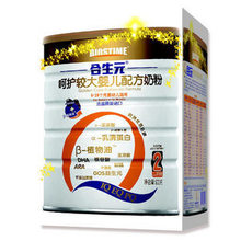 合生元呵护较大婴儿配方奶粉900g(2阶段)(6-18个月婴儿适用)