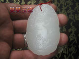 taobao english 17486812440