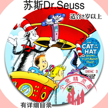 ��˹Dr.Seuss-The Cat in the Hat Knows a Lot About That 7DVD