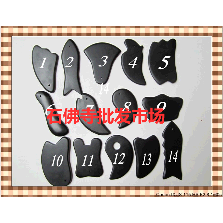 natural quality goods Si Bin Stone Scraping board Manufactor Piling Facial beauty Nanyang Main and collateral channels Health Equipmentin the Personal Care/Health/Massage equipment , Meridian Health Care Equipment , Scrapping film/Board category - from Buy2taobao.com to provide professional Taobao agent buy service