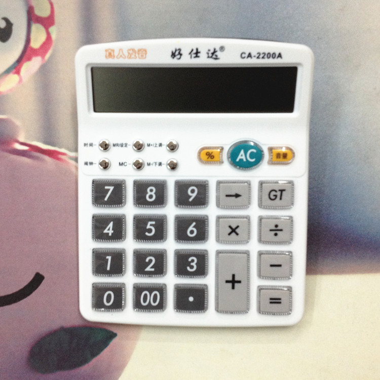 A good start CA-2200A computer Reality Pronunciation Calculator Office Computer Desktop Calculatorin the Electronic Dictionary/Electronic paper book/Stationery , Calculator category - from Buy2taobao.com to provide professional Taobao agent buy service