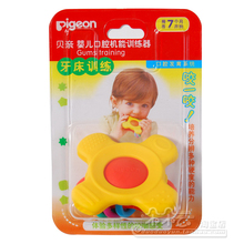 ��������Ľ�ڡ�������������ѵ����/ĥ����/����/ĥ����NA10