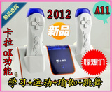 taobao english 8955886789