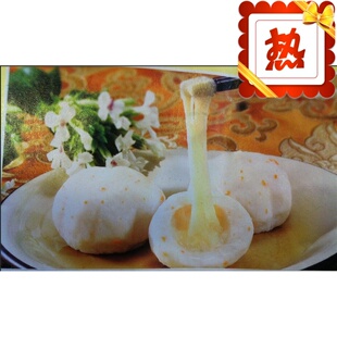  冷冻水产 散装鳕鱼制品 鳕鱼芝士包 高档豆捞火锅食料 500g装
