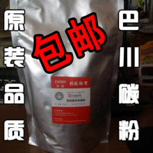 进口Kyocera1620/1635/1648/3035/5035巴川京瓷原装碳粉/墨粉品质