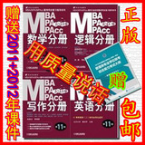 taobao english 14478058175