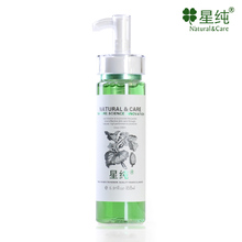 星纯 绿豆小黄瓜蜜汁 爽肤水控油收缩毛孔保湿美白补水 正品包邮