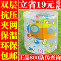 包邮 搭配立省19元!环保曼波鱼屋支架婴儿游泳池免充气宝宝洗澡池