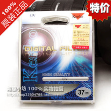 ԭװKenko�ϸ�UV�� 37mm 400��α ����XR550E XR160E CX180E UV��