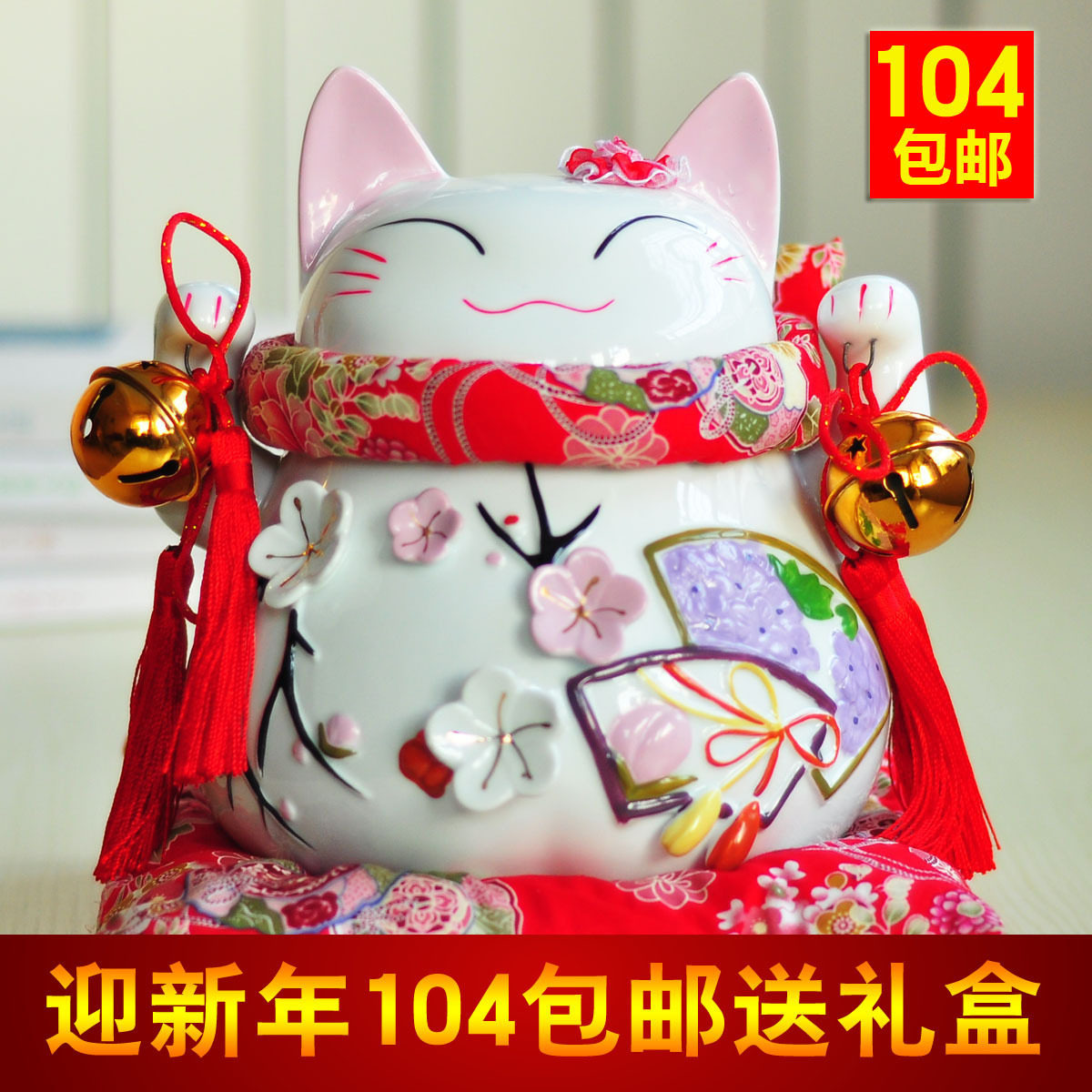 特价热卖<em>韩版</em>宽松缩口纯棉<em>休闲运动短裤男</em>七分