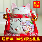���˽� �ձ������ô󻨼��в�è ������մɰڼ���Ԥ��11�ŷ�����