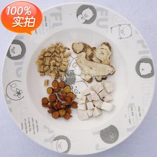  同仁堂品质中药四君子汤 四君子茶 补益气健脾胃33g/袋 20袋包邮