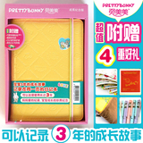 taobao english 6296739333