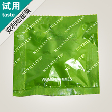 安利纽崔莱女士综合营养包 多种维生素 胶原蛋白 钙片 单包体验装
