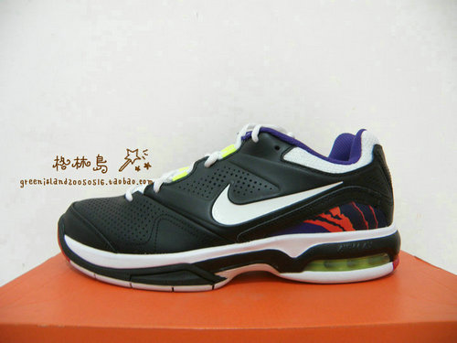 air max challenge