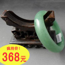 高档次 新疆特油润玉镯 加宽羊脂级玉器手镯 正品和田 可货到付款