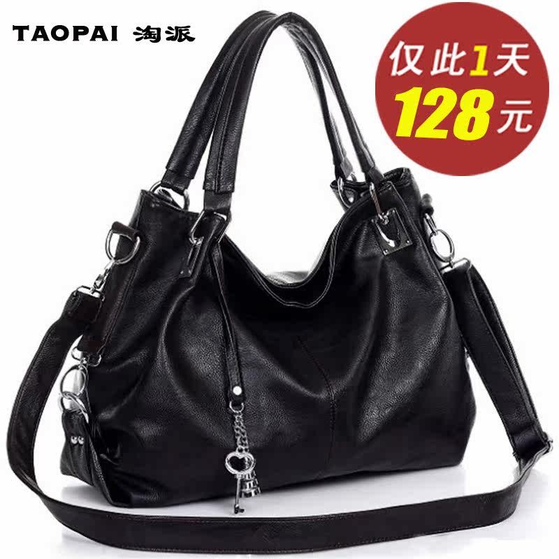 2012新款女包淘派单肩包斜挎包包包春夏韩版正品时尚特价大包黑色