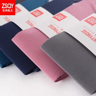  ZSQY足尚起义春秋高级糖果色踩脚连裤袜 显瘦打底袜连裤丝袜子女