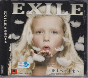 【评价】贝多芬《命运》、《田园》、第七、八