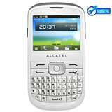 限时购 Alcatel/阿尔卡特 OT-819D双卡双待 WIFI 直板全键盘手机