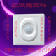 保证质量无线人体感应开关
