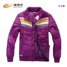 喜得龙 冬季新款正品 女装短款运动棉衣保暖棉服运动外套 2508313