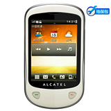 周年庆特价 Alcatel/阿尔卡特 OT-710 全新正品 直板 触摸屏手机