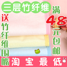竹纤维隔尿床垫 宝宝婴儿三层隔尿垫防水漏床垫车垫纯棉母婴用品
