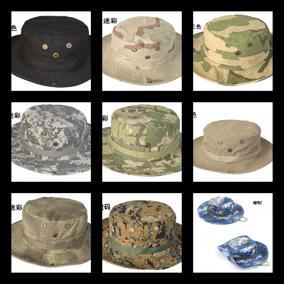 outdoors I am a special forces Hat Ben Nepalese cap 07 Digital camouflage Round-brimmed hat Fishing cap Military cap Round-brimmed hatin the Outdoor/Mountaineer/Camping/Travel Goods , Army fans clothing/Army fans supplies , Army fans accessories , Army fans hat/Ben Nepalese cap/Flat cap/Liberation cap category - from Buy2taobao.com to provide professional Taobao agent buy service