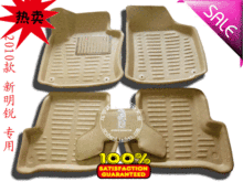 ��Ʒ2012������ŵ� ˹�´�����ר�� ��ɭԭ��3D���ۿ�ŵ�����ŵ�