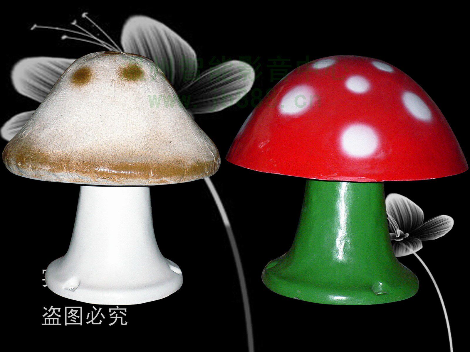 公共广播蘑菇背景音乐草坪音箱