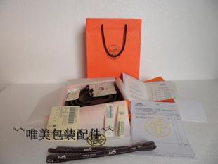 送礼必备高档爱马仕hermes 皮带腰带包装盒包