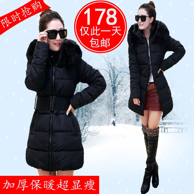 【雅鹿<em>大码羽绒服</em>】_雅鹿<em>大码羽绒服女款</em>_淘