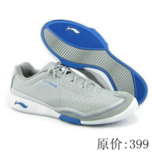  lining/李宁新品流行男鞋百搭板鞋日常生活休闲运动鞋男鞋703