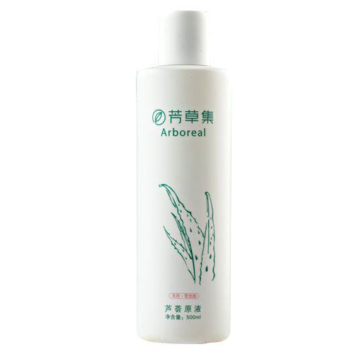 芳草集 芦荟原液500ml 补水保湿 镇静排毒