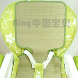 taobao english 16703484480
