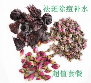 祛斑除痘茶 玫瑰花洛神花桃花 花草茶超值组合