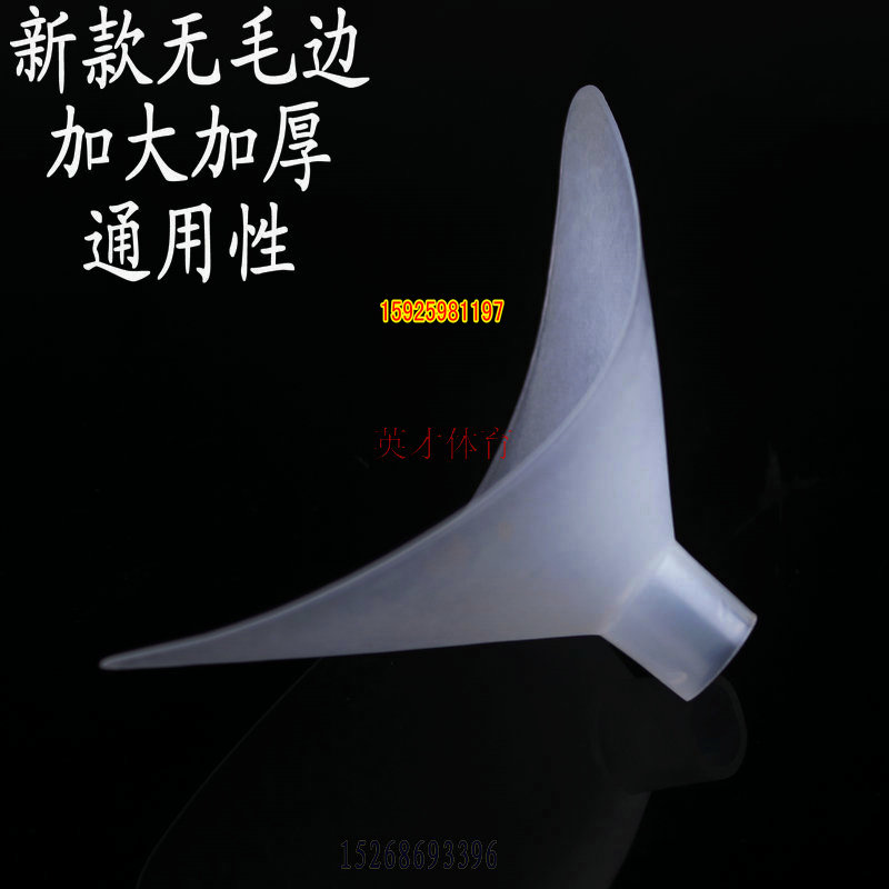 吹嘴肺活量測試儀吹嘴肺活量吹嘴壹次性吹嘴肺活量計吹嘴在類目 運動/瑜伽/健身/球迷用品, 田徑運動器材, 裁判用具, 更多中 - 來自Buy2taobao.com提供專業的淘寶代購服務