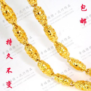  持久不掉色霸王24K镀金项链高仿真黄金项链男士款式 星星啤酒桶