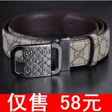 韩版休闲时尚潮男式牛皮男士真皮新款<span class=H>guc</span><span class=H>ci</span>皮带男款女士女式腰带