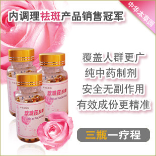 ��Ů����Ʒ��������Ƽ����ڵ��� ��:amp:lt;span class=H:amp:gt;���:amp:lt;/span:amp:gt; ���ף��...