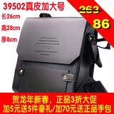 [天天疯狂购]正品保罗牛皮单肩包斜挎包男包polo3950