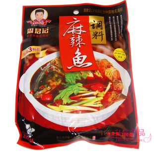  重庆特产周君记麻辣鱼调料包180g 川菜火锅鱼红汤底料【10袋包邮