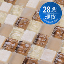 【孔雀鱼】玻璃 石材 马赛克 <span class=H>SDF</span>63 拼图背景墙 墙贴 卫生间 瓷砖