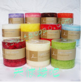 taobao english 9828261631