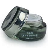 竹萃集赋活青春修护冰晶补水抗敏感晒后修复去粉刺痘痘痘痕产品