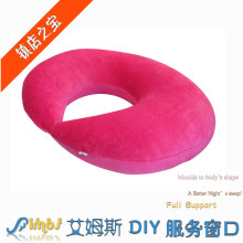 艾姆斯慢回弹记忆棉哺乳枕 喂奶枕 护腰垫 靠垫 多功能