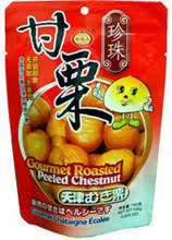  出口日本 天津珍珠甘栗仁 板栗仁100g 有机板栗 南方7省满额包邮