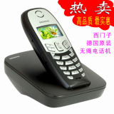 宝贝图片