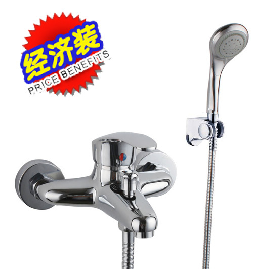 Shower Kit All copper Bathroom faucet simple and easy shower suitin the Decoration main material , Toiletries , Bathroom faucet , Tub shower faucet category - from Buy2taobao.com to provide professional Taobao agent buy service